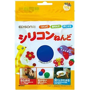 エジソン シリコンねんど 単色 あお KJT1102 50g