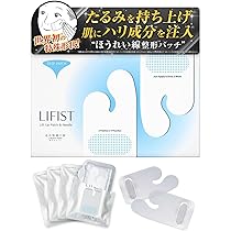 10箱クリアターン　ヒアロチューン　マイクロパッチ 2000　ニードルまとめ売り Amazon.co.jp: クリアターン ヒアロチューン マイクロパッチ