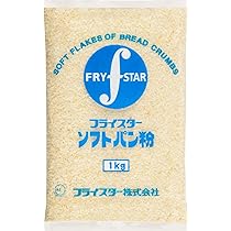 Amazon | フライスター ソフトパン粉 1kg ×2袋 | フライスター