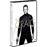 007/ダニエル・クレイグ DVDコレクション(4枚組)