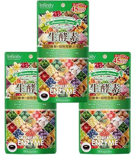Amazon | インフィニティー プレミアム 生酵素 特大容量180日分 360粒