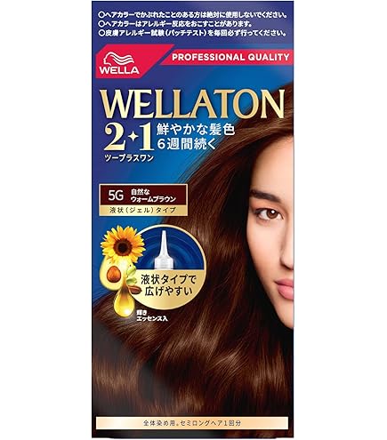 Amazon | Wella ウエラトーン 2+1 白髪染め クリームタイプ 5GM 自然な