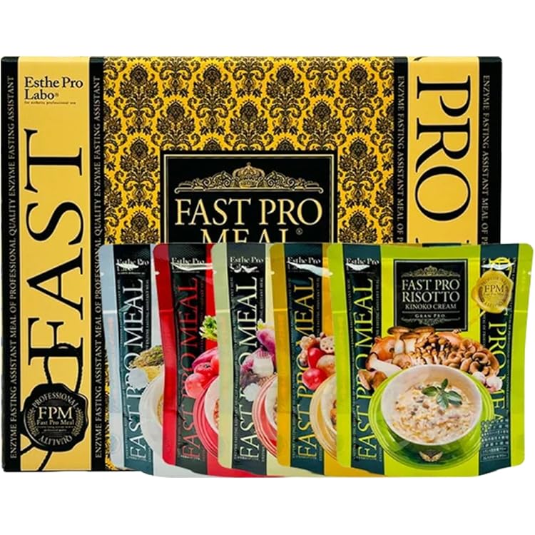 新品 エステプロラボ ファストプロミール ファスティングプログラムセット 3箱 Esthe Pro Labo（エステプロ・ラボ） ファスティング 3点セット