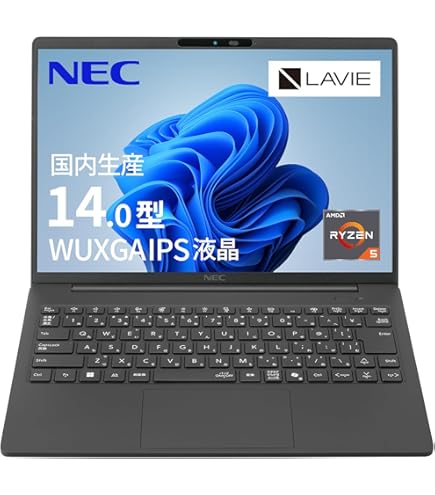 Amazon.co.jp: PC-N1475HAL LAVIE N14 Slim 14型 Ryzen 7/16GB/512GB
