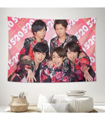 嵐　非売品　タペストリー　ポスター　グッズ Amazon.co.jp: 嵐 あらし タペストリー 壁掛け 大判 布ポスター 装飾布