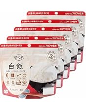 ムロ　サタケ　マジックライス　白飯　100食　非常食　保存食 ムロ様専用 サタケ マジックライス 白飯 100食 非常食 保存食 【公式通販】