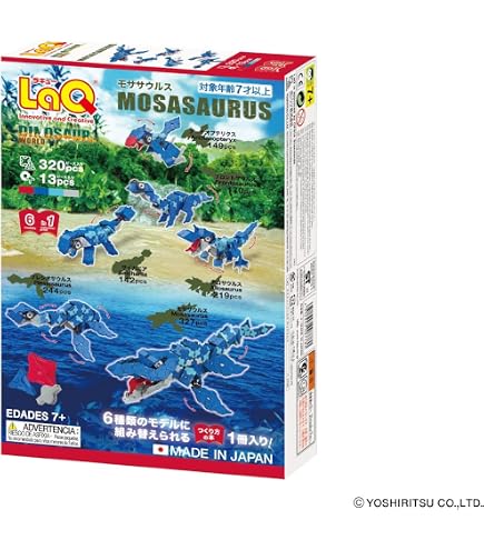 YOSHIRITSU LaQ MARINE WORLD SHARK Puzzle block MADE IN JAPAN