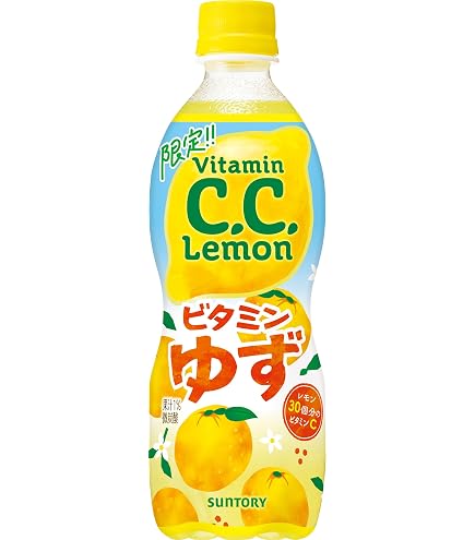 Amazon.co.jp: 【販路限定品】アサヒ飲料 ゆずれもんサイダー 500ml×24