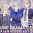 うたの☆プリンスさまっ♪Debut ユニットドラマCD 藍&那月&翔