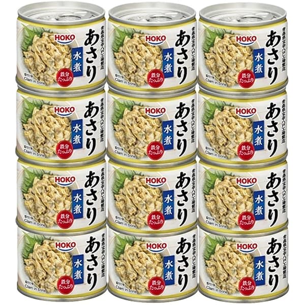 Amazon | 極洋 あさり水煮 65g ×6個 | キョクヨー | 魚介の缶詰・瓶詰 通販