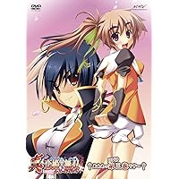 Amazon.co.jp: 真・恋姫†無双~乙女大乱~ 二 DVDスタンダード版 : 西沢