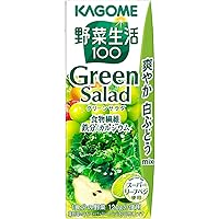 Amazon.co.jp: カゴメ 野菜ジュース塩無添加 200ml×24本 [機能性表示