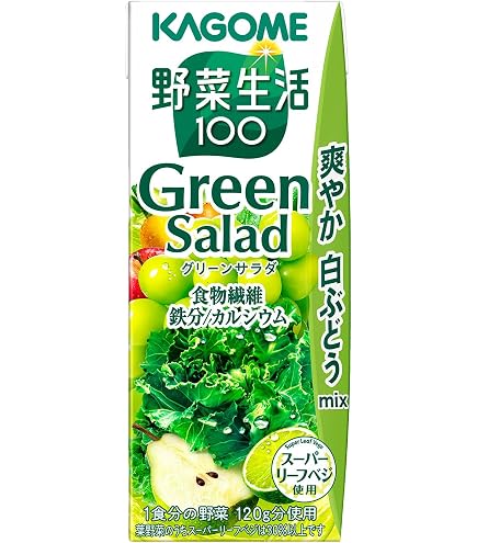 Amazon.co.jp: 【ケース販売】オイシックス すごい野菜ジュース 125ml