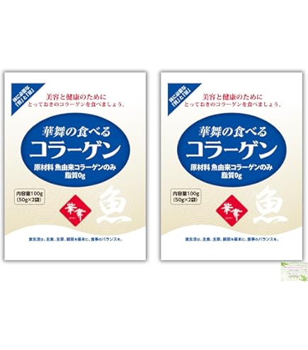 Amazon | 華舞の食べるコラーゲン 120g ×10個セット | 華舞 | コラーゲン