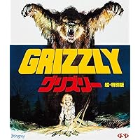 グリズリー　超・特別版（Ｂｌｕ?ｒａｙ　Ｄｉｓｃ）