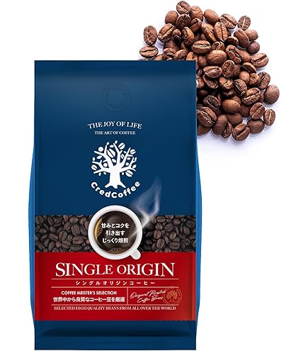 Amazon | 100% Jamaica Blue Mountain No.1 Coffee (200g) Ground 100