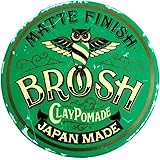 BROSH(ブロッシュ) BROSH CLAY POMADE ヘアワックス 120g