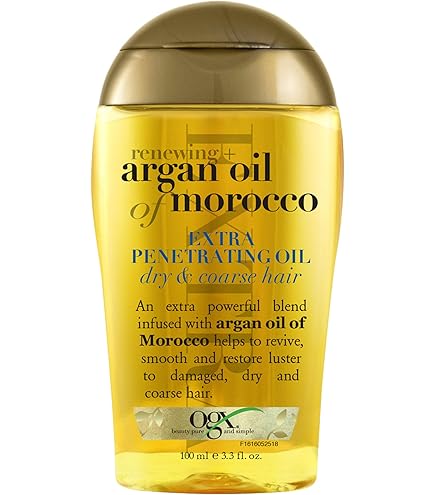 Amazon.co.jp: Organix Moroccan Argan Oil Penetrating Oil 100 ml