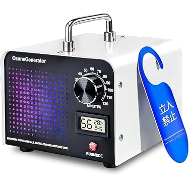 Amazon | オゾン発生器 業務用オゾン脱臭器 120分タイマー 家庭用