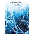 The Songlines