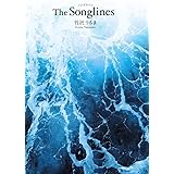 The Songlines