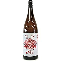 新品 未開栓 限定 花陽浴 THE MATCH the match 720ml 飲み比べセット『花陽浴 THE MATCH 純米吟醸 無濾過生原酒