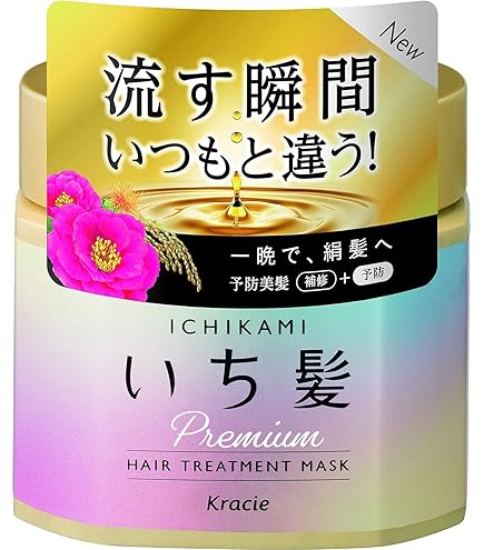 新品 いち髪プレミアムラッピングマスク 200g×12点 Amazon | 【8個セット】いち髪 プレミアムラッピングマスク 200g