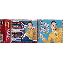 Amazon.co.jp: 悲しみなんて何の役にも立たないと思っていた