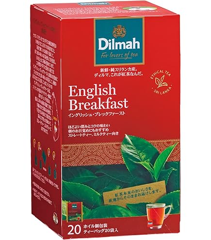 Amazon.co.jp: Dilmah(ディルマ) プレミアム・セイロン・ティー(ティー