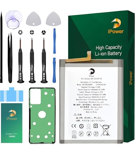 Amazon | 交換用バッテリパック For Galaxy A22 5G (SC-56B) 長時間