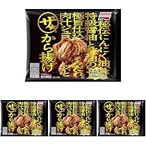 Amazon.co.jp: [冷凍] 味の素 ザ☆®から揚げ 225g (× 4) : 食品・飲料