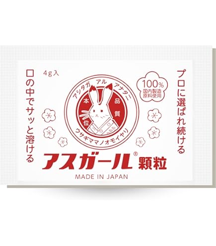 Amazon.co.jp: MEZAMEL(メザメル) [ ビタミンC アミノ酸 グルタミン