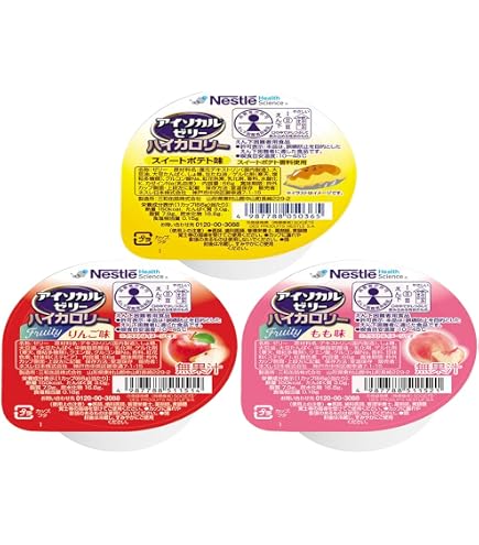 あゆ】Nestle アイソカルゼリー 66g×24個入 8箱セット Nestle Health