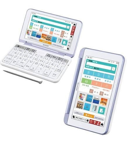 Amazon | シャープ カラ―電子辞書 Brain 高校生モデル ホワイト系 PW