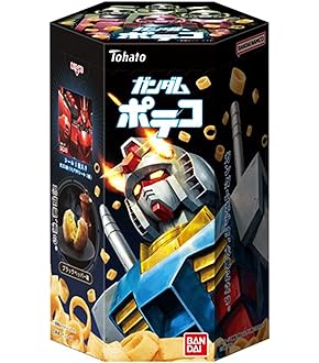 【現品限り】SDガンダム　カードダス　バンダイ　194 月 BANDAI カードダス20 SDガンダムワールド (株)バンダイ