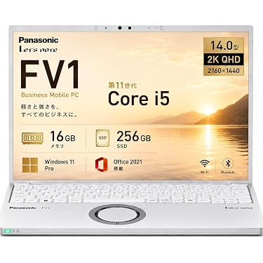 フルHD✨️第11世代 SSD 小型軽量 オフィス付きノートパソコン すぐ