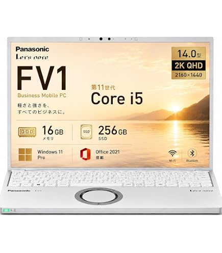 Amazon.co.jp: 【整備済み品】Panasonic Let's note CF-LV1 14インチ