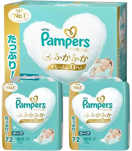 Amazon.co.jp: パンパース はじめての肌へのいちばん テープSサイズ (4