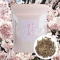 桜茶 Amazon.co.jp: 桜ほうじ茶 (茶葉100g) さくらほうじ茶 桜茶