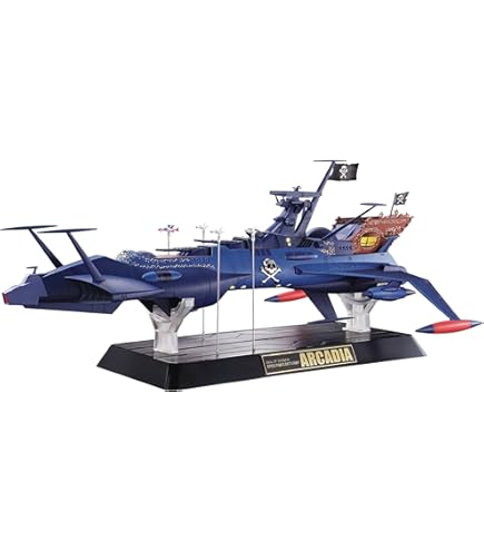 Amazon.co.jp: ミラクルハウス 新世紀合金 ITC メカニック 謎の円盤UFO