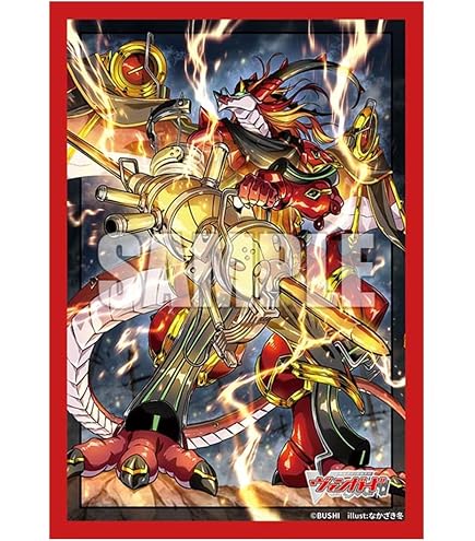 Amazon | ブシロードスリーブコレクション ミニ Vol.836 カード
