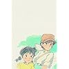 ジブリ Iphone 640 960 壁紙アニメ画像4333 スマポ ジブリ Iphone 640 960 壁紙アニメ画像4333 スマポ