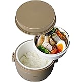 シービージャパン(CB JAPAN) 保温弁当箱 [ご飯容器 330ml][おかず容器 310ml] ベージュ ステンレス 真空断熱 ランチジャー holms