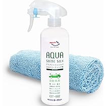 シャンプー Aee 9c5f64623fcd55a3289749f08aef05