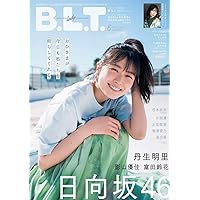 B.L.T.2022年6月号