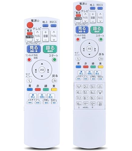 Amazon | パナソニック 液晶テレビ用 かんたんリモコン DY-RM20-W