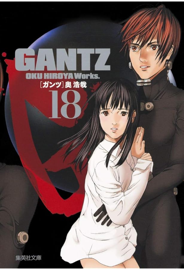 GANTZ 奥浩哉 漫画 まとめ売り ◇GANTZ 1〜37巻 関連本6冊 完結セット 奥浩哉 ガンツ GANTZ