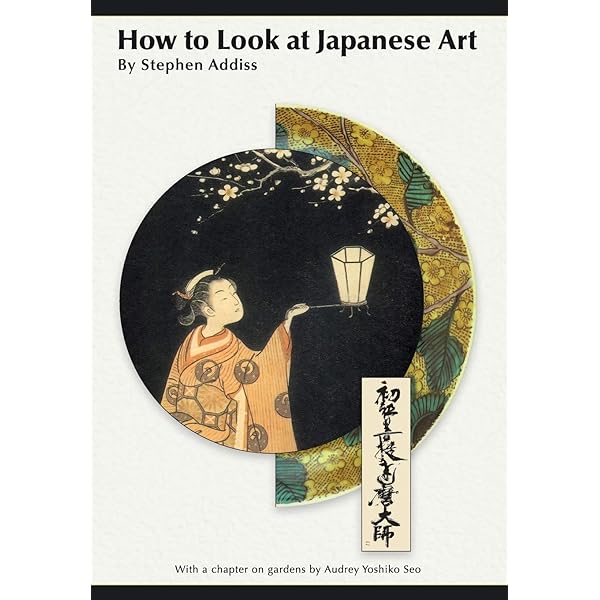 Amazon.co.jp: History of Japanese Art 2nd Ed : Mason