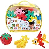 学研_Gakkenニューブロック はじめようバッグ（対象年齢:1.5歳以上）83716