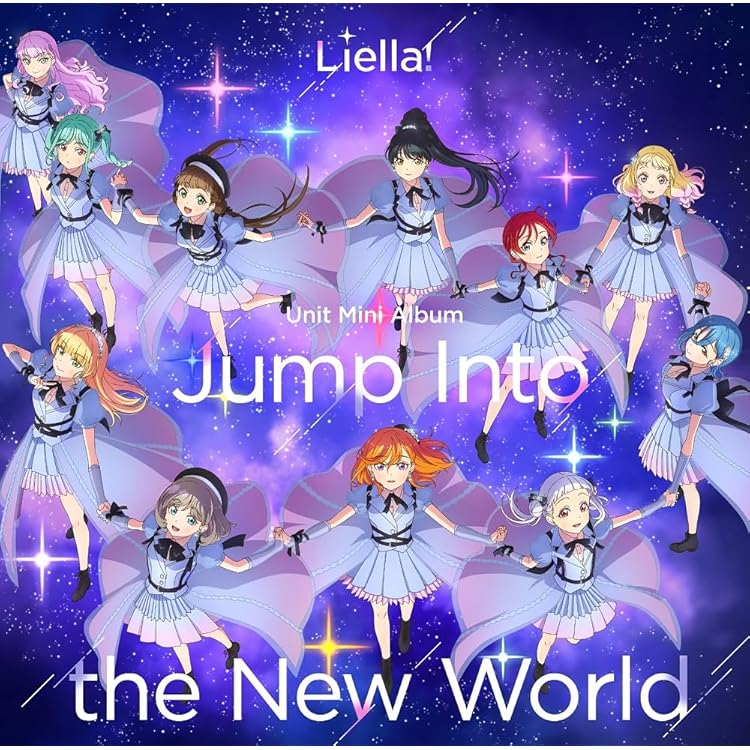ラブライブ!スーパースター!!Liella!5th LoveLive!Tour… ラブライブ！スーパースター!! Liella! 5th LoveLive! ～Twinkle
